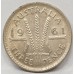 AUSTRALIA 1961 . THREEPENCE . UNCIRCULATED